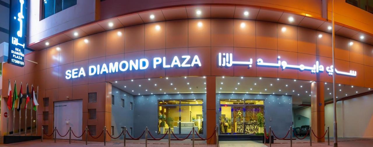 Sea Diamond Plaza Apartments Манама Экстерьер фото