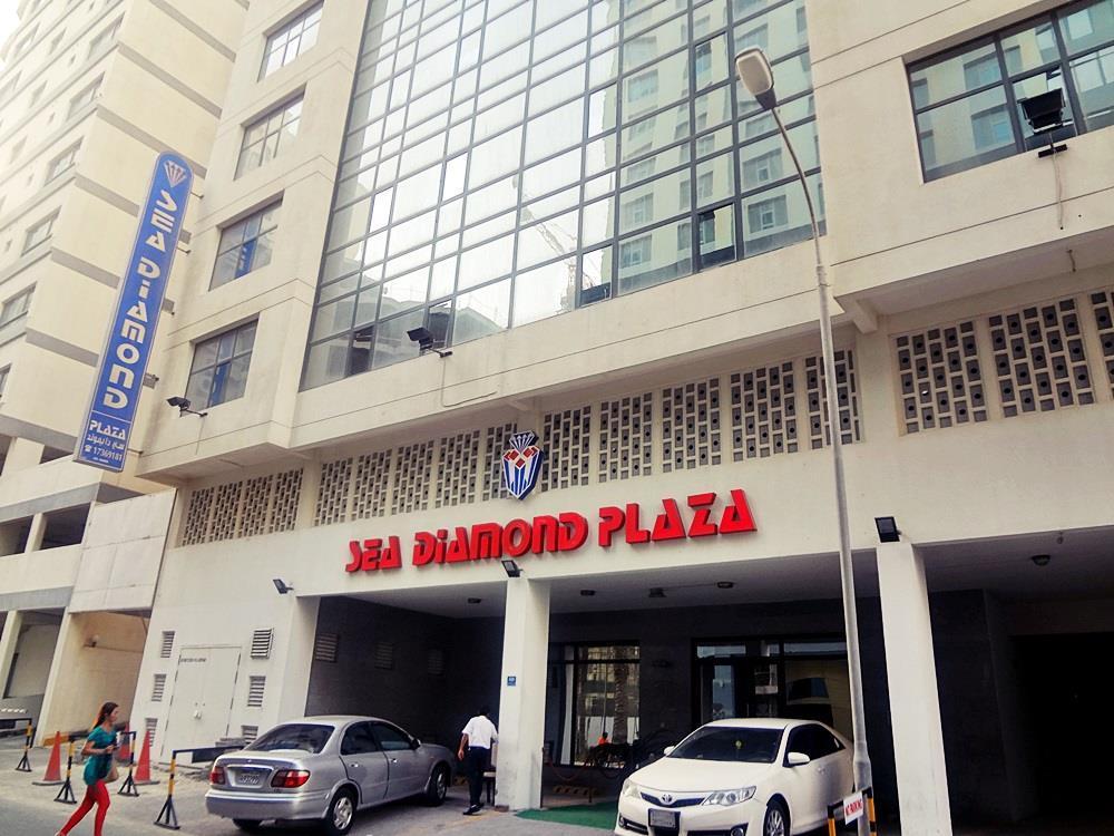 Sea Diamond Plaza Apartments Манама Экстерьер фото